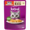 「（お得なアソート）カルカン 成猫用 キャットフード パウチ やわらかパテ 無添加ミックス 36袋（12袋×3種）ウェット」の商品サムネイル画像4枚目