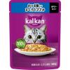 「（お得なアソート）カルカン 成猫用 キャットフード パウチ まぐろミックス 36袋（12袋×3種）ウェット」の商品サムネイル画像4枚目
