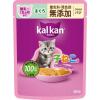 「（お得なアソート）カルカン 子ねこ用 キャットフード パウチ 36袋（12袋×3種） 子猫 ウェット」の商品サムネイル画像4枚目