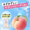 「メリット　ドライシャンプーシート　さらっと髪まとまるタイプ　20枚入　花王」の商品サムネイル画像5枚目