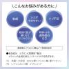 「DEW（デュウ）　ブライトオーラローション 170ml Kanebo（カネボウ）」の商品サムネイル画像3枚目
