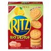 「リッツ レモンサンド 6枚入×2パック 2箱 モンデリーズ・ジャパン クッキー クラッカー 個包装 お配り」の商品サムネイル画像2枚目