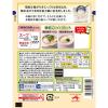 「味の素KK 鶏白湯スープ 40g袋 2袋 味の素 鶏白湯スープの素　サムゲタン　ラーメン　水炊き　雑炊」の商品サムネイル画像3枚目