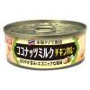 「いなば食品 ココナッツミルク チキンカレー 115g 1セット（1個×2）カレー缶詰 エスニック」の商品サムネイル画像2枚目