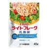 「【ワゴンセール】いなば食品 ライトフレーク 乳酸菌配合 45g 1セット（1個×2）パウチ ツナ」の商品サムネイル画像2枚目