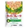 「いなば食品 ライトフレーク MCTオイル 45g 1セット（1個×3）パウチ ツナ」の商品サムネイル画像2枚目