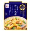 「永谷園 本日の逸品 豚バラ大根 2人前 1セット（1個×2）レンジ対応」の商品サムネイル画像2枚目