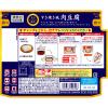 「永谷園 本日の逸品 すき焼き風肉豆腐 2人前 1セット（1個×3）レンジ対応」の商品サムネイル画像3枚目