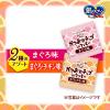 「銀のスプーン かつお節チップ in クッキー まぐろ味 まぐろ・チキン味 国産 72g（6g×12袋入）1袋 猫用 おやつ」の商品サムネイル画像3枚目
