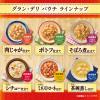 「グラン・デリ ポトフ仕立て 国産鶏肉 スイートコーン インゲン ブロッコリー パウチ 120g（40g×3袋）3袋 ユニ・チャーム」の商品サムネイル画像5枚目