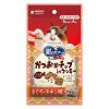 「銀のスプーン かつお節チップ in クッキー まぐろ・チキン味 国産 24g（6g×4袋）3袋 ユニ・チャーム 猫用 おやつ」の商品サムネイル画像2枚目