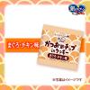 「銀のスプーン かつお節チップ in クッキー まぐろ・チキン味 国産 24g（6g×4袋）3袋 ユニ・チャーム 猫用 おやつ」の商品サムネイル画像4枚目