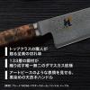 「ツヴィリングJ.A.ヘンケルスジャパン MIYABI 5000MCD67 小刀 140mm 日本製　包丁 ステンレス 1本」の商品サムネイル画像4枚目