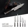 「ツヴィリングJ.A.ヘンケルスジャパン MIYABI 5000MCD67 小刀 140mm 日本製　包丁 ステンレス 1本」の商品サムネイル画像5枚目