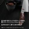 「ツヴィリングJ.A.ヘンケルスジャパン MIYABI　6000MCT 三徳包丁 18cm 日本製　ナイフ ステンレス 1本」の商品サムネイル画像4枚目