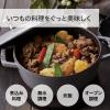「ツヴィリングJ.A.ヘンケルスジャパン ストウブ ワナベ Ｍ チェリー 18cm STAUB　ガス IH 鋳物鍋 両手1個」の商品サムネイル画像2枚目