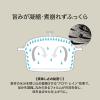 「ツヴィリングJ.A.ヘンケルスジャパン ストウブ ワナベ Ｍ チェリー 18cm STAUB　ガス IH 鋳物鍋 両手1個」の商品サムネイル画像3枚目