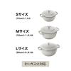 「ツヴィリングJ.A.ヘンケルスジャパン ストウブ ワナベ Ｍ チェリー 18cm STAUB　ガス IH 鋳物鍋 両手1個」の商品サムネイル画像5枚目