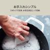 「ツヴィリングJ.A.ヘンケルスジャパン ストウブ ワナベ Ｍ チェリー 18cm STAUB　ガス IH 鋳物鍋 両手1個」の商品サムネイル画像6枚目
