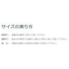 「【アウトレット】Jekyll Egg（ジキルエッグ）星柄タンク L カーキ 1個 犬用 アルクロース 新商品」の商品サムネイル画像5枚目