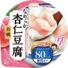 「なめらか杏仁豆腐白桃 80kcal 3個 たらみ ゼリー」の商品サムネイル画像3枚目