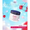 「（セール）ワゴンセール 数量限定 BOTANIST ボタニストヘアマスク ディープダメージリペアバーム サクラ＆チェリーの香り 180g×2 I-ne」の商品サムネイル画像2枚目