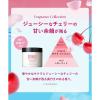 「（セール）ワゴンセール 数量限定 BOTANIST ボタニストヘアマスク ディープダメージリペアバーム サクラ＆チェリーの香り 180g×2 I-ne」の商品サムネイル画像4枚目