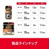 「スリーエム(3M) スコッチ 超強力両面テープ プレミアゴールド スーパー多用途 粗面用 幅19mm×長さ1.5m 1巻 KPR-19R」の商品サムネイル画像7枚目