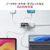 「サンワサプライ USB PD対応AC充電器（PD100W・C×3+A×1） ACAーPD104BK 1個」の商品サムネイル画像3枚目