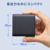 「サンワサプライ USB PD対応AC充電器（PD100W・C×3+A×1） ACAーPD104BK 1個」の商品サムネイル画像5枚目