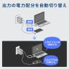 「サンワサプライ USB PD対応AC充電器（PD100W・C×3+A×1） ACAーPD104BK 1個」の商品サムネイル画像8枚目
