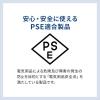 「サンワサプライ USB PD対応AC充電器（PD100W・C×3+A×1） ACAーPD104BK 1個」の商品サムネイル画像9枚目