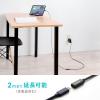 「サンワサプライ USB5Gbps TypeーC延長ケーブル（PD100W・0.5m） KUー5GCCP100EN05 1本」の商品サムネイル画像6枚目