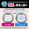 「アタック 消臭ストロングジェル 業務用 4kg 1セット（1個×2） 衣料用洗剤 花王」の商品サムネイル画像7枚目