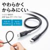 「サンワサプライ USB2.0 TypeーC シリコンケーブル（PD240W・1m・ブラック） KUーCCPES10BK 1本」の商品サムネイル画像3枚目