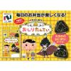 「ニコニコのり イラストのり おしりたんてい 6枚（板のり1枚）1個 焼のり 海苔」の商品サムネイル画像3枚目
