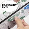 「電子レンジに強い 耐熱ラップ eco 30cm×50m 植物由来素材を使用 食品ラップ 日本製 1本 宇部フィルム」の商品サムネイル画像6枚目