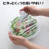 「電子レンジに強い 耐熱ラップ eco 22cm×50m 植物由来素材を使用 食品ラップ 日本製 1本 宇部フィルム」の商品サムネイル画像8枚目