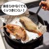 「シリコンホイル やぶれにくい 調理用ホイル 25cm×10m アルミホイル 日本製 1本 宇部フィルム」の商品サムネイル画像5枚目