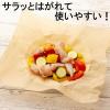 「無漂白 クッキングシート 30cm×10m 未ざらし 両面使える 日本製 1セット（1本×3）宇部フィルム」の商品サムネイル画像8枚目