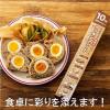 「無漂白 クッキングシート 30cm×10m 未ざらし 両面使える 日本製 1セット（1本×3）宇部フィルム」の商品サムネイル画像9枚目