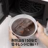 「電子レンジに強い 耐熱ラップ eco 22cm×50m 植物由来素材を使用 食品ラップ 日本製 1セット（1本×3）宇部フィルム」の商品サムネイル画像7枚目