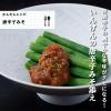 「桃屋 唐辛子みそ 100g 1個 瓶詰」の商品サムネイル画像4枚目