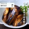 「桃屋 唐辛子みそ 100g 1個 瓶詰」の商品サムネイル画像5枚目