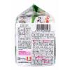 「山芋そば 430g (1袋5食入) 1セット（1袋×3） イトメン」の商品サムネイル画像3枚目