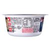 「カップしじみ味ラーメン 74g 6個 1セット（1個×6） イトメン」の商品サムネイル画像4枚目