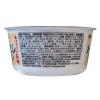 「カップあさりだしラーメン 74g 12個 1セット（1個×12） イトメン」の商品サムネイル画像3枚目