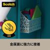 「スリーエム(3M) スコッチ 超強力両面テープ 金属・一般材料用 幅19mm×長さ4m 1セット（10巻入） SKD-19R」の商品サムネイル画像2枚目