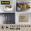 「スリーエム(3M) スコッチ 超強力両面テープ 金属・一般材料用 幅19mm×長さ4m 1セット（10巻入） SKD-19R」の商品サムネイル画像5枚目