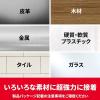 「スリーエム(3M) スコッチ 超強力なのにあとからはがせる両面テープ プレミアゴールド 粗面用 幅15mm×長さ1m 1巻 KRR-15」の商品サムネイル画像4枚目